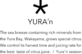 YURA’n logo｜みかんジュース｜和歌山｜ギフト